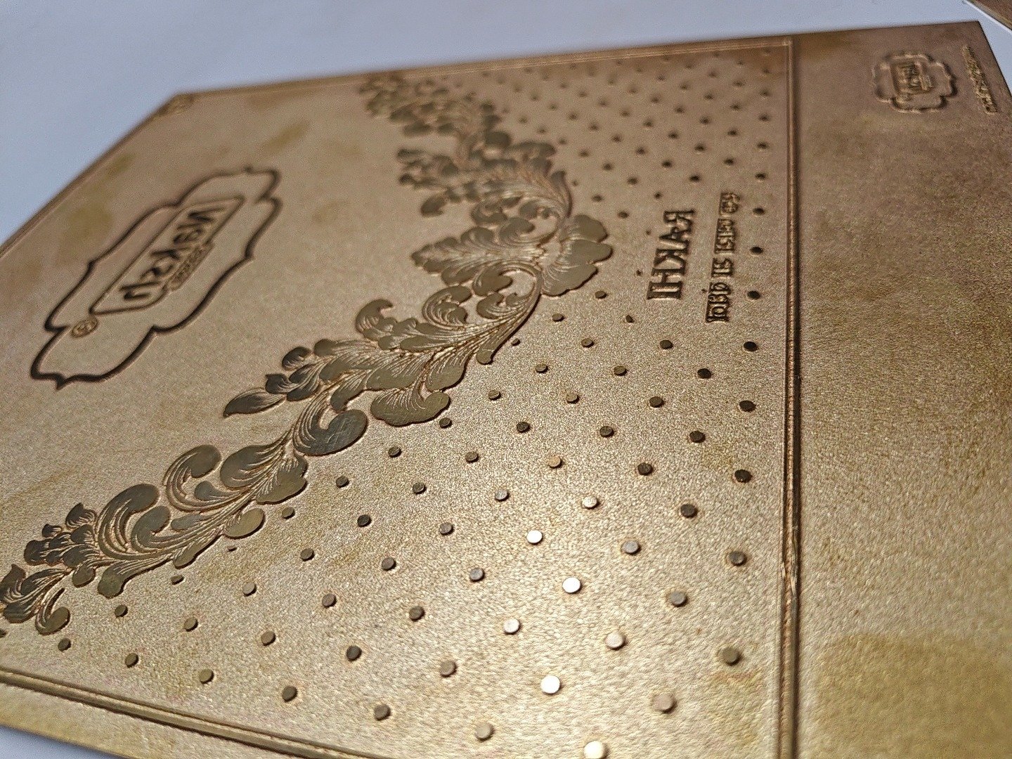 Elecro Etg Foil Block